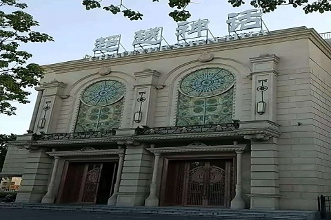 瑞安超越神话KTV消费价格