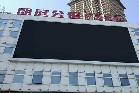 瑞安朗庭公馆KTV消费价格