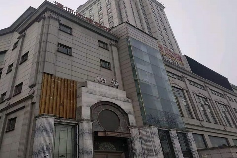 瑞安伯爵KTV会所消费价格