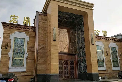 瑞安宏鼎公馆KTV消费价格