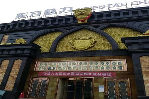 瑞安哪个KTV公主能带走服务好